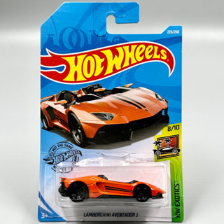 Hotwheels | Lamborghini Aventador J สเกล 1:64