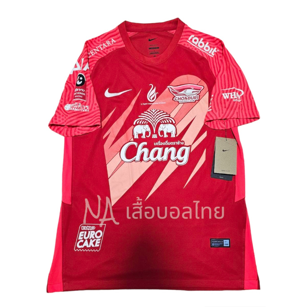 เสื้อชลบุรี FC ชุดเยือนสีแดงปี2022(เลกแรก) Full option