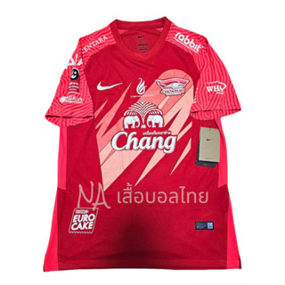 เสื้อชลบุรี FC ชุดเยือนสีแดงปี2022 Full option