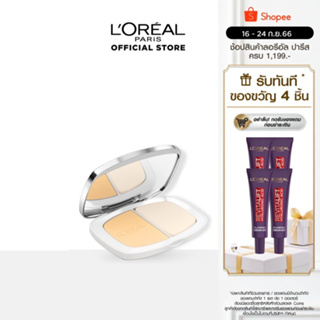 ลอรีอัล ทรูแมช อีเว่น เพอร์เฟ็คติ้ง พาวเดอร์ ฟาวน์เดชั่น SPF32/PA+++_LOREAL_TRUE MATCH(เครื่องสำอาง, แป้งพัฟ)8กรัม