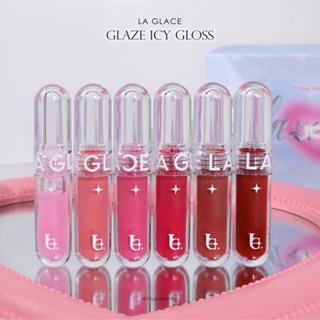 (สี06 ส่ง19.09)✨🩵 ลิปไอซี่เกลซกลอส ลิปกลอสลากลาส ลิปลากลาส laglace icy glaze gloss ปากฉ่ำวาว ชุ่มชื้น อวบอิ่ม