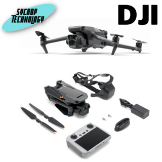 DJI Mavic 3 Pro Fly More Combo With DJI RC ประกันศูนย์ เช็คสินค้าก่อนสั่งซื้อ