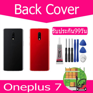 ฝาหลัง Oneplus 7กระจกหลัง Battery Back Cover for 7 ฝาหลังพร้อมกระจกเลนส์กล้อง