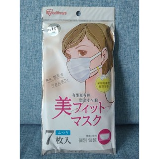 หน้ากากอนามัย iris oyama beauty fit mask