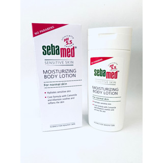 SEBAMED MOISTURIZING BODY LOTION 200 ml. ซีบาเมด มอยส์เจอร์ไรซิ่ง บอดี้ โลชั่น พีเอช 5.5 200 มล. 1ขวด /1แพ็คคู่