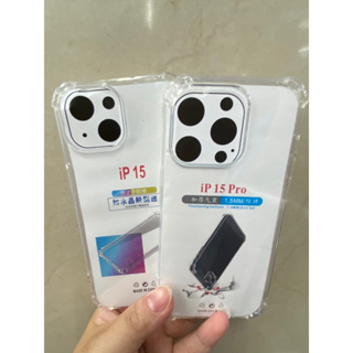 iphone15🥰พร้​อมส่งใน🇹🇭🥰เคสใสกันกระแทก For iphone15/iphone15 pro/iphone15 plus/iphone 15pro max