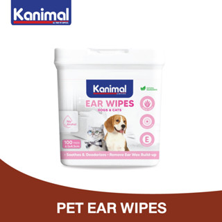 Kanimal Pet Ear Wipes ผ้าเปียกเช็ดหูสัตว์เลี้ยง แผ่นสี่เหลี่ยมผืนผ้า ขนาด 6.5 x 4.5 ซม. (บรรจุ 100 แผ่น / แพ็ค)