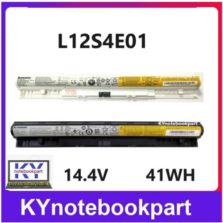 Battery Original lenovo แบตเตอรี่ ของแท้ LENOVO IDEAPAD G40-70 G510S S410P S510P L12S4E01