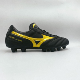 [สินค้าลิขสิทธิ์แท้100%] MIZUNO Morelia II Pro