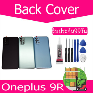 ฝาหลัง Oneplus 9R กระจกหลัง Battery Back Cover for 9R ฝาหลังพร้อมกระจกเลนส์กล้อง