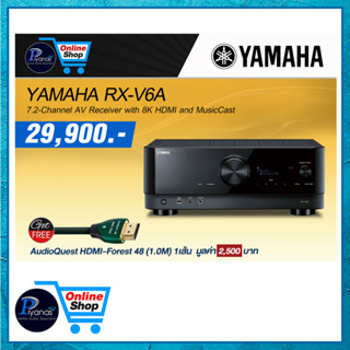 YAMAHA : RX-V6A (BLACK)