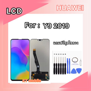 หน้าจอ LCD huawei Y9 2019 อะไหล่มือถือ Lcd Screen Display Touch จอ + ทัช สำหรับ หัวเว่ย Y9 (2019) แถมไขควง