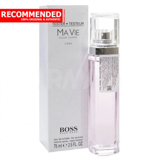 Hugo Boss Ma Vie LEau EDT 75 ml. (เทสเตอร์ : Tester)