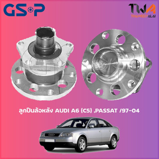 GSP ลูกปืนล้อหน้า ดุมล้อหน้า MAZDA CX-3 ปี14 AT (1ชิ้น) / 9400571