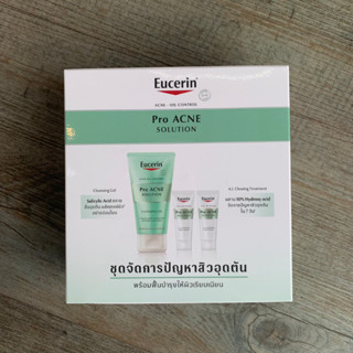 ชุดเคลียร์สิวใน 7 วัน Eucerin Pro Acne Solution Starter Kit