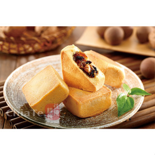 Pre-Order :   ChiaTe Longan Pastry ขนมพายอบกรอบลำไยจากไต้หวัน (12ชิ้น/740g)  (20ชิ้น/1185g)