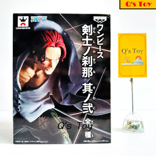 แชงค์ [มือ 1] Swordsman Figure ของแท้ - Shanks Swordsman Figure Vol.2 Banpresto Onepiece วันพีช