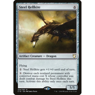 [MTG] Steel Hellkite [C18] [ARTIFACT] [RARE] [NORMAL] [ENG] (การ์ดเมจิค / Magic the Gathering)