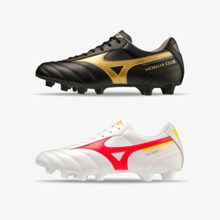 MIZUNO รองเท้าฟุตบอล MORELIA II CLUB