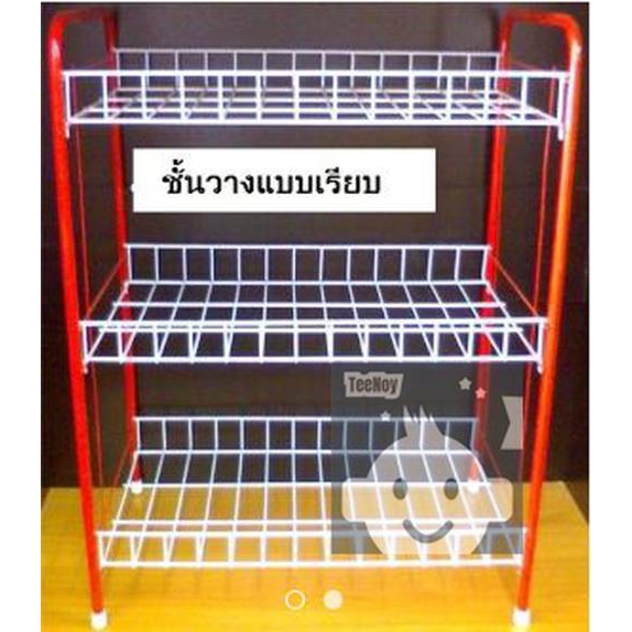 ชั้นวางจาน เก็บจาน สูง 3 ชั้น ประกอบง่าย สินค้าพร้อมส่ง แข็งแรง ทนทาน tn99
