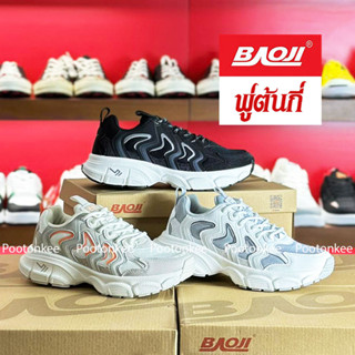 Baoji BJW 1017 รองเท้าผ้าใบบาโอจิ รองเท้าผ้าใบผู้หญิง ผูกเชือก ไซส์ 37-41 ของแท้ สินค้าพร้อมส่ง