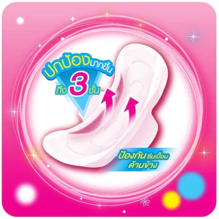 [โซฟีสลิม12 ห่อ]🌸 Sofy โซฟี ผ้าอนามัย🌸 กลางวันแบบกระชับ สลิมมีปีก 22 ซม. ยกแพค