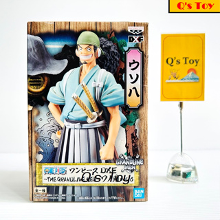 อุซป [มือ 1] DXF ของแท้ - Usopp DXF The Grandline Men Wano Country Vol.6 Banpresto Onepiece วันพีช