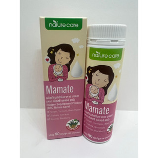 Nature Care Mamate มาเมท อาหารเสริม เรียกน้ำนมแบบแคปซูล ด้วยสมุนไพรธรรมชาติ 11 ชนิด 1ขวด/90แคปซูล