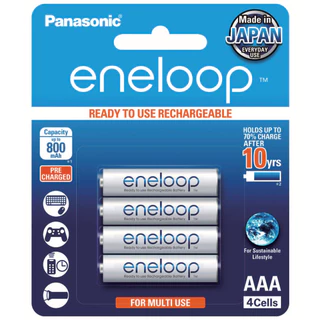 ถ่านชาร์จ Eneloop Panasonic BK-3MCCE/4NT (2000mAh) ถ่านAAA ของแท้ มีประกัน พานาโซนิด แพ็ค4ก้อน PANASONIC BK-4MCCE/4NT