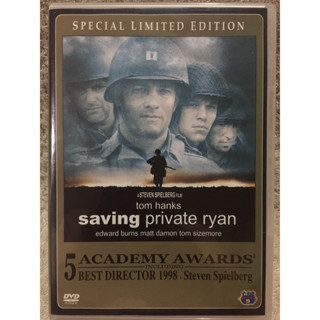 DVD Saving Private Ryan (1998). (Language Thai/English). (sub Thai/English). (Action/Drama/). ดีวีดี ฝ่าสมรภูมินรก