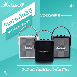 ✅9.9✅【ของแท้ 100%】มาร์แชลลำโพงสะดวกMarshall Stockwell II Portable Bluetooth Speaker Speaker The Speaker Black IPX4Wate