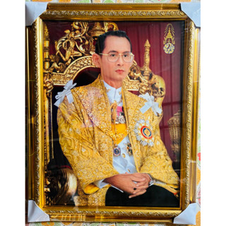 กรอบรูปพร้อมภาพรัชกาลที่9ทรงนั่งบัลลังก์ ขนาด15*20นิ้ว