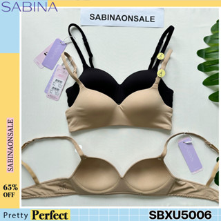 รหัส SBXU5006 Sabina เสื้อชั้นใน Invisible Wire (ไม่มีโครง) รุ่น Pretty Perfect รหัส SBXU5006C3 สีเนื้อเข้ม SBXU5006BK ด