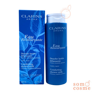 CLARINS Eau Ressourcante Comforting Shower Milk 200 ml.