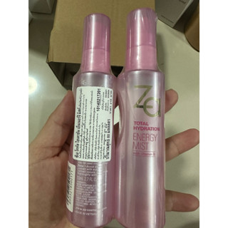 ZA TOTAL HYDRATION ENERGY MIST 80 มล.