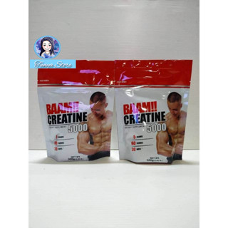 🍄BAAM CREATINE 5000 ขนาด 300 กรัม🍄 (exp.04/26)