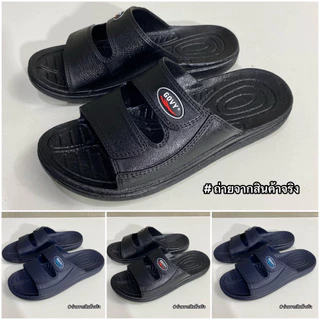 Govy รองเท้าแตะ โกวี่ รุ่น DSI112/DSI116 ไซส์ 39-44 พร้อมส่ง!!