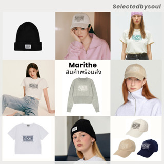 [พร้อมส่ง] Marithe หมวก/เสื้อยืด/เสื้อครอป - Classic Logo Cap ✨ ของแท้100% Marithe Francois Girbaud