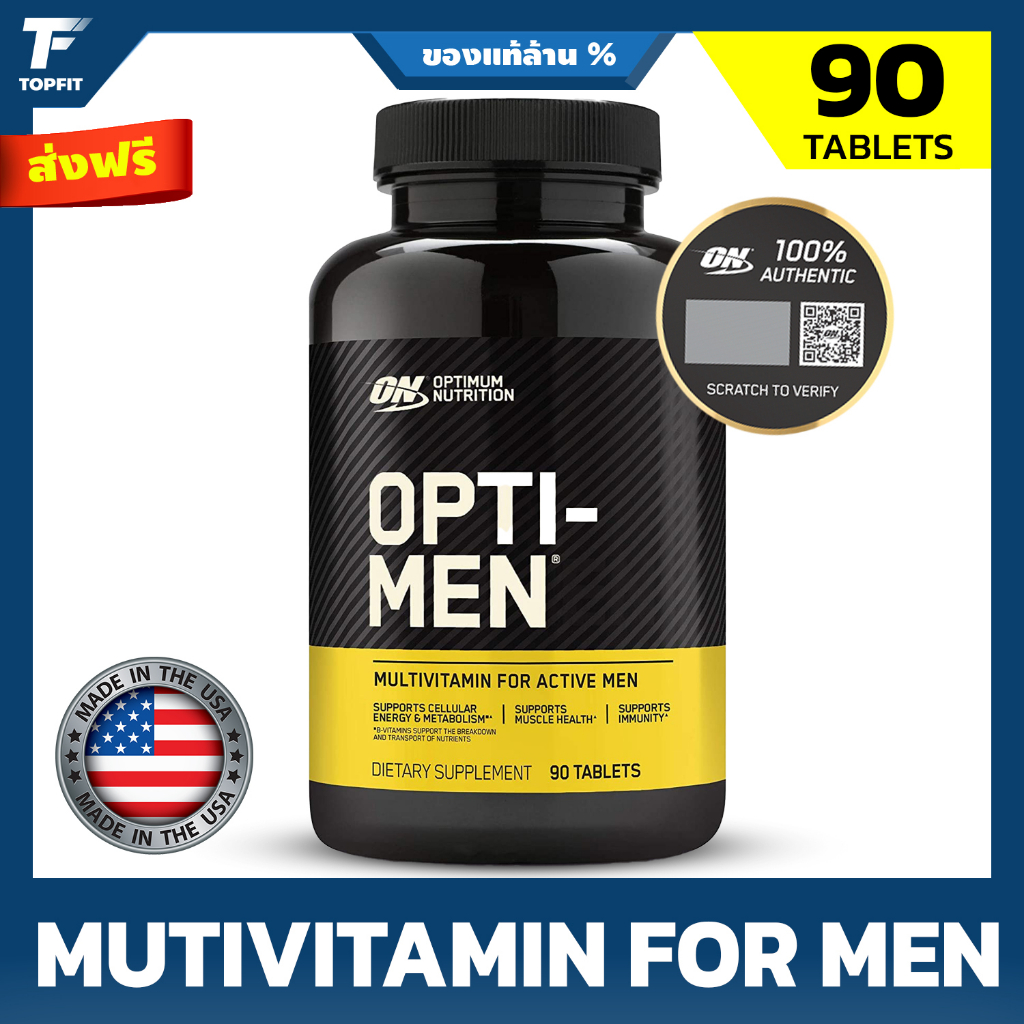 Optimum Nutrition Opti-Men, Vitamin C, Zinc and Vitamin D, E, B12 Multi Vitamin 90 Tablets วิตามินรว