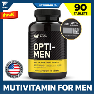 Optimum Nutrition Opti-Men, Vitamin C, Zinc and Vitamin D, E, B12 Multi Vitamin 90 Tablets วิตามินรวมสำหรับผู้ชาย