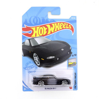 รถเหล็ก HOTWHEELS ของแท้ HW 95 Mazda RX-7 (Black)