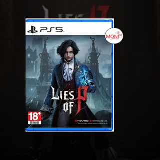 [พร้อมส่ง 19 กันยายน 2023] เกมส์ Lies of P (Asia) (EN) แผ่น PS5 Game