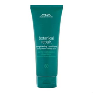 AVEDA Botanical Repair Strengthening Conditioner อเวดา คอนดิชั่นเนอร์ สำหรับผมเสีย 200ml.