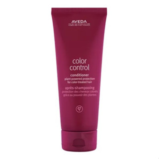 AVEDA Color Control Conditioner อเวดา คอนดิชั่นเนอร์ สำหรับผมทำสี 200ml.