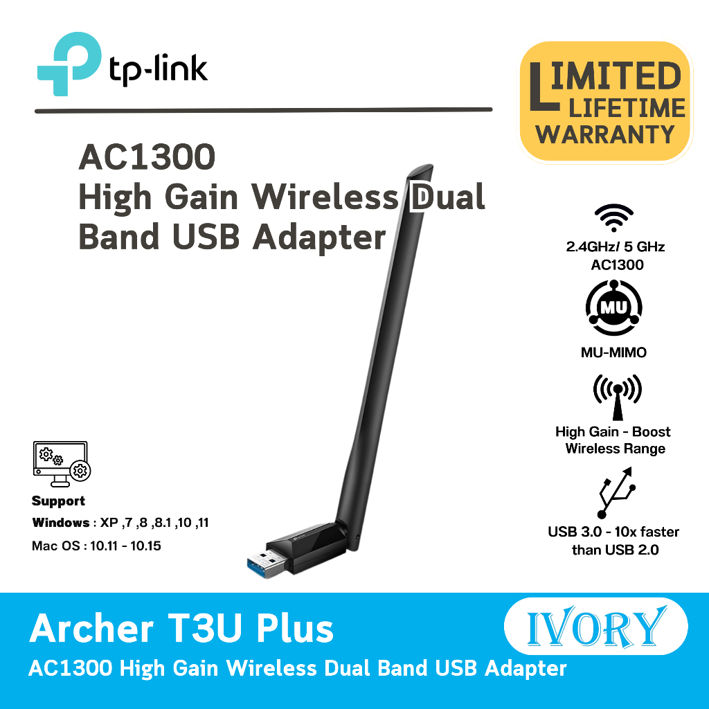 Archer T3U Plus New AC1300 High Gain Wireless Dual Band USB Adapter/ivoryitshop