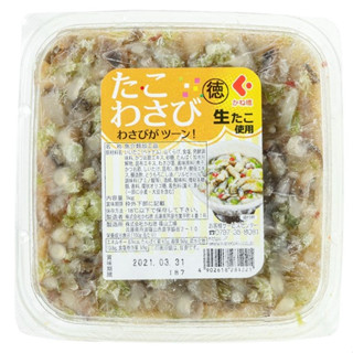 Takowasabi ทาโกะวาซาบิ 1000g  เกรด Premium ขึ้นห้างร้านดังอาหารญี่ปุ่่น(ตราKanetoku) / たこわさび