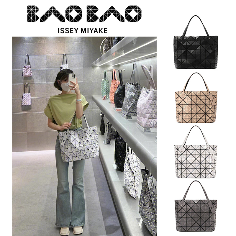 1680 บาท BAOBAO ROCK MATTE baobao issey Miyake แท้ กระเป๋าสะพายข้างใบใหญ่ ถุงสิริ Women Bags