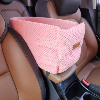 คาร์ซีทสุนัข ที่นั่งในรถของสุนัข จุ5กก. มี4สี (pet carseat คาร์ซีทแมว คาร์ซีทหมา คาร์ซีทสัตว์เลี้ยง) NEO001