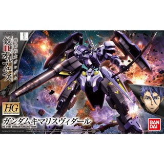 BANDAI HG IBO 1/144 Gundam Kimaris Vidar