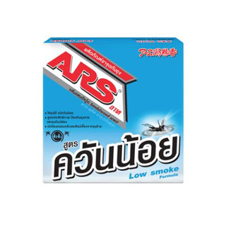 ยากันยุง ยาจุดป้องกันยุง ARS LOW SMOKE 150g